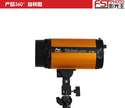 富士通W-250W數(shù)字顯示閃光燈 專業(yè)攝影的黃金搭檔