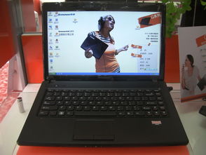 聯(lián)想G475筆記本電腦火爆團(tuán)購，進(jìn)賢優(yōu)質(zhì)服務(wù)助力軟硬件開發(fā)銷售