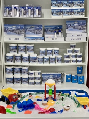 瞬時(shí)（廣州）文化發(fā)展股份 銷售與技術(shù)咨詢服務(wù)的專業(yè)支持