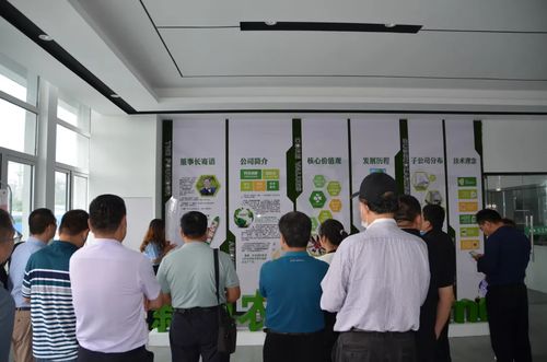 脂質營養健康技術研討會暨減唄新產品發布會在徐州新奧成功舉辦，引領營養健康新風向